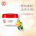 Dabao Sod Moisturising 50g * 3 Chai dưỡng ẩm dưỡng ẩm Dễ dàng hấp thụ cả gia đình để áp dụng mỹ phẩm chăm sóc da sinh viên 