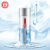 DABAO Water Ra mắt Essence Essence 130g Hydrating Moisturizing Oil Sửa chữa Sản phẩm chăm sóc da trong nước Authentic 