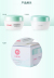 DABAO Water Condolen Essence Cream 50g * 2 Chai Cream Aloe Quân đội dưỡng ẩm Dầu dưỡng da Đàn ông Skincare 