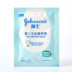 JOHNSON & Johnson Baby Sữa Kem dinh dưỡng 25G Túi * 12 Túi Trẻ em Skincare Kem dưỡng ẩm và dưỡng ẩm cho bé 
