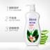 Johnson & Midiler Aloe Refuge Body Đóng chai 720g Deep Cleaning Hold Frag Kem dưỡng ẩm cho sinh viên Sâm sảng sữa tắm neutrogena 