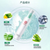 Nhũ tương dưỡng ẩm thủy lực DABAO * 2 chai Làm mới trẻ hóa Hydrating Thu nhỏ Pore Cosmetics Chăm sóc da mặt sữa dưỡng ẩm 