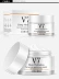 Han Chan Shuiguang Lazy Makeup Cream Nude Makeup Che khuyết điểm V7 Face Cream dành cho nữ Miếng dán dưỡng ẩm làm sáng làn da Mỹ phẩm - Kem dưỡng da