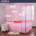 Single bed cửa lưới 1,8 m đất 1,5 m 1,2 m đơn cửa sau tòa nhà đồng bằng cũ lưới Bụi - Lưới chống muỗi màn vuông gấp gọn Lưới chống muỗi