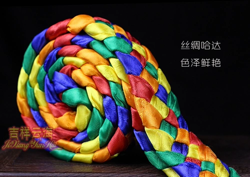 Транспорт, подвеска, плетеный красочный защитный амулет ручной работы, Кинг-Конг