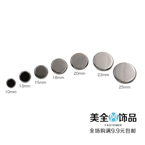 Металлический глянцевый золотой плащ для отдыха, аксессуар