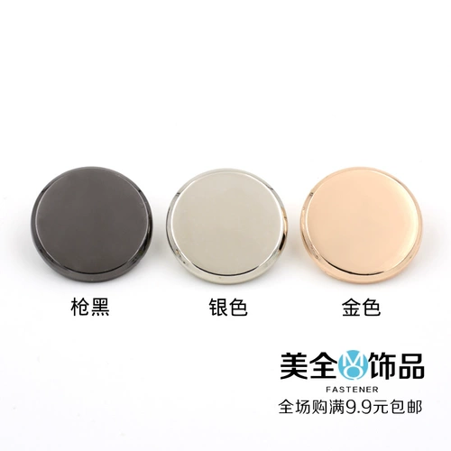 Металлический глянцевый золотой плащ для отдыха, аксессуар