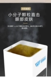 Высыхание копченого глаза, нагрейте распыленную сухой копченой прибор горячий паровочный лицо традиционное китайское лекарство, чтобы снять визуальную усталость
