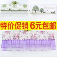 Đẹp Haier điều hòa không khí bìa bìa treo 1.5 P Pegpower treo phòng ngủ boot không mất bụi bảo vệ bìa