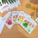 30 мешков с грязи, грязи, грязи, грязи, грязи, грязи, всего тела отшелушивают до мертвой кожи, потирая грязь, сокровище ванны подлинное