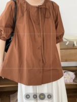 Цветная дизайнерская ретро акриловая рубашка, в корейском стиле, тренд сезона