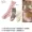 Nhật Bản đặt hàng mùa xuân và mùa thu mùa đông trẻ em cotton trẻ em vớ lỏng miệng vớ trong vớ bé trai và bé gái vớ dài chống trượt - Vớ thời trang bé trai