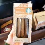 [3 коробки из бесплатной доставки] Starbucks кофейный аромат яичный ролл офис повседневный пикник для пикника витамин.