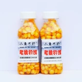 Маленькая рыба не ловит крюк кукурузной приманки старая система секретной системы Wei Дикая рыбалка Большие предметы, гранулы морского полюса, карп с травяной картой