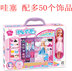 Bameier House Toy Barbie Set Hộp quà tặng Lady Tủ quần áo Tủ quần áo Dream Tủ quần áo công chúa - Búp bê / Phụ kiện bộ đồ chơi búp bê và phụ kiện Búp bê / Phụ kiện