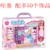 Bameier House Toy Barbie Set Hộp quà tặng Lady Tủ quần áo Tủ quần áo Dream Tủ quần áo công chúa - Búp bê / Phụ kiện búp bê Búp bê / Phụ kiện