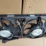 Volkswagen Jetta New Jetta Electronic Fan Double Fan Новый Santana Electronic Fan Double Fan One Modeling Double Fan S тихий вентилятор