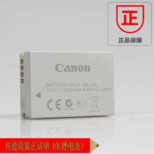 Canon, оригинальная батарея, камера, 40, G1, 1x, G15, G16