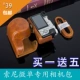 Nex5t/5r/5n Brown