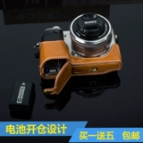 Sony, камера, сумка для техники, ретро чехол, 5100A, 5000A