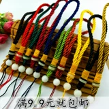 Стеклянная плетеная ручка, плетеный ремешок ручной работы, четки бодхи, подвеска