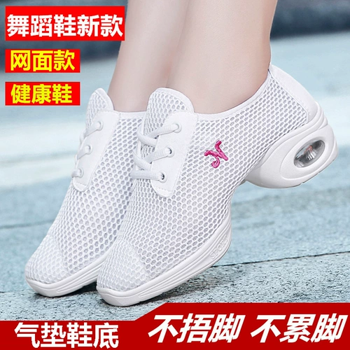 Модная танцующая летняя обувь для матери для спортзала, дышащие спортивные туфли, мягкая подошва