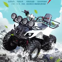 Mới ATV Bulls ATV Cross Country Mountain Quad Xe đạp Tất cả địa hình 125cc Field Race Trợ giúp Bãi biển cào cào mini 50cc