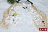 Хаки желтый семнадцать