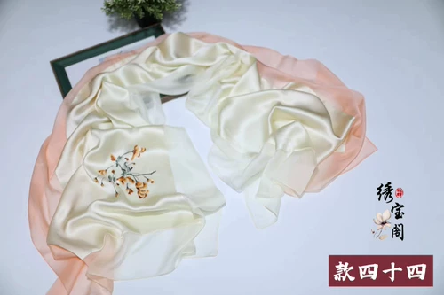 Шелковый шарф для матери, осеннее ципао, с вышивкой, в западном стиле, подарок на день рождения