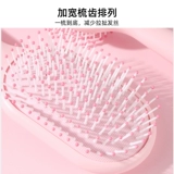 Sanrio, милая подушка безопасности для кожи головы, массажер, кушон, расческа