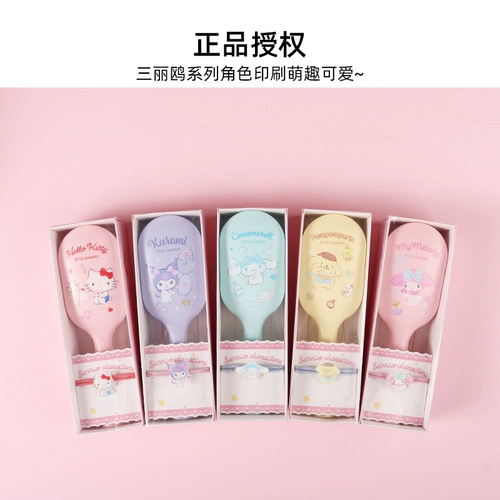 Sanrio, милая подушка безопасности для кожи головы, массажер, кушон, расческа