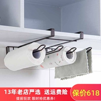 OU Runzhe Creative Free Point Kitchen Sainet Vingel Sweels Свечи