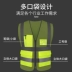 Tùy chỉnh 
            áo phản quang nhiều túi in áo an toàn vệ sinh giao thông xây dựng cưỡi lưới cảnh báo Ruijia áo phản quang quần áo phản quang 