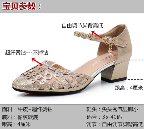 Сандалии, универсальная модная летняя обувь с заостренным носом, 2022