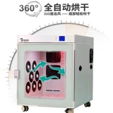 Оукида Полностью автоматическая ящик для сушки для домашних животных, предоставляющая раздувающуюся кошачья сушилка для кошачьей сушилки для собак, тихая k5k6