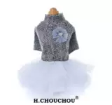 Уродливая H.Chouchou2019 Leopard Land Flower Dress Dog Dog Dog Princess Юбка 1943/5 Консультация еще более удивительно