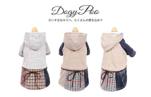 Pet Park Pet Clothing 2018 Осень и зимняя боевая джинсовая джинсовая джинсовая юбка для собачья одежда для собак 18341001/5