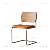 Xiaoman Nordic Rattan Metal Tube Средний датский стул Кожаный обеденный стул офис