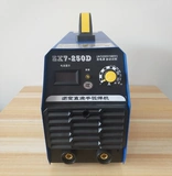 劳士顿 ZX7-250D Двойное напряжение 220V380V Инвертор DC Промышленная сварочная машина 3.2 длинная сварка 4.0 короткая сварка