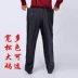Treo xanh vua người đàn ông trung niên của mùa hè phần mỏng quần cộng với phân bón XL phù hợp với quần cao eo lỏng cha quần quan tay nam Suit phù hợp