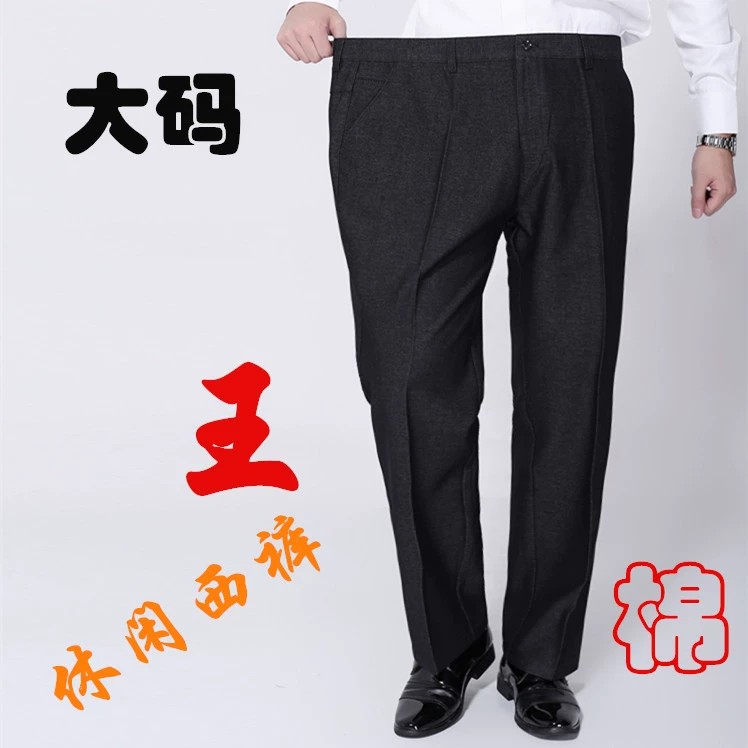 Quần béo nam khuyến mãi cộng quần béo cộng với size quần phù hợp - Suit phù hợp