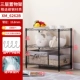Три -слой классический черный 55*30*60