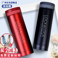 Khóa và khóa mugs Phụ nữ nam 300ml Khóa inox sinh viên thực tế cầm tay ly chống rò rỉ cốc uống nước đẹp