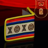 Красный тибетский тибетский стиль экзотический ретро -ретро ручной работы ручной работы в ручной работы с помощью карты карты с крайней картой документов ручной работы