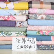 [Micro 瑕疵] bông quilt cover mảnh duy nhất 100% cotton quilt cover duy nhất 1.5 m1.8 m sinh viên đôi mùa hè