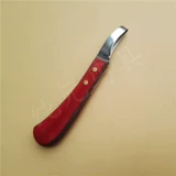 Импортированный высококачественный подковообразный нож однополосное двойное копыто копытное нож -нож для ножа рука рука -хорн.