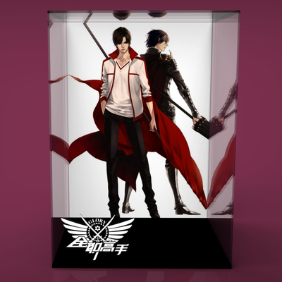 taobao agent [Can't move] Hobbymax Ye Xiu 1.0 Butterfly Blue Special Acrylic Display Box