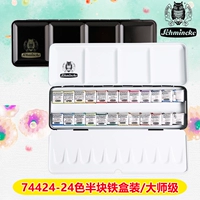 24 -Color и Half -Iron Box (Master Level)