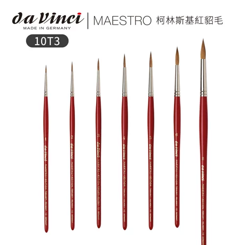 Германия да Винчи Большой Китай Limited V10 Master -Class Mink Make Pen ручка Collinski Red Mink Water Pen