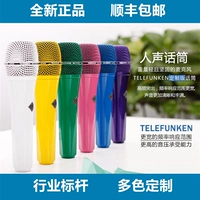 Telefunken Delufeng Root M80 Microphone TF51 47 Электронный микрофон сцены